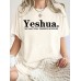 Short sleeved Yeshua print