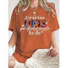 Pattern DIOS round neck short sleeved shirt