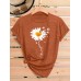 Short sleeved women's sunflower
