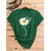 Short sleeved women's sunflower