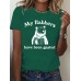 Short sleeved kangaroo pattern