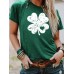 St. Patrick's Elements Round Neck Short Sleeve St. Patrick's Elements Round Neck Short Sleeve