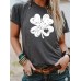 St. Patrick's Elements Round Neck Short Sleeve St. Patrick's Elements Round Neck Short Sleeve