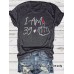 Red nail I AM39 short sleeved female