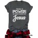 THE IS POWER IN THE NAME OF JESUS Loose Short Sleeves