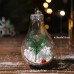 Christmas Tree LED Light Decoration Fiber Optic Tree Color Changing Night Light Christmas Gift