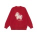 Loose Knit Sweater with Horse Embroidery  Unisex Oversized Pullover