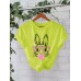 Female Glasses Rabbit Print