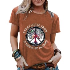 EVWRY Colorful Tree Printed Short Sleeve
