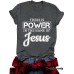 THE IS POWER Letter Short Sleeve
