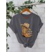 Studded Boots Hat Print Short Sleeve