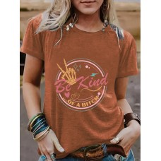 T-shirt BE Kind Pattern Printing