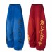 Retro Letter Star Print Casual Pants Unisex Hip-Hop Style Loose Lazy Floor-Length Drapey Wide-Leg Sweatpants