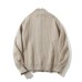 Solid Color Knit Texture Loose Casual Sweater Coat