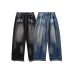 Denim Pants Men Loose Straight Leg Wide Leg Long Pants