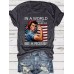 Pattern round neck short sleeved shirt