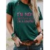 Slogan pattern round neck short sleeved shirt