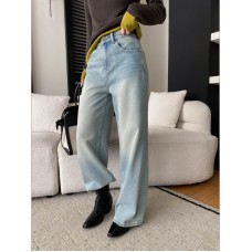 Trendy Washed Distressed Bleached Slim Straight Leg Floor-Length