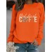Coffee print pullover sweatshirt sweatshirt