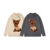 Collar collar sweater