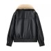 Detachable leather jacket
