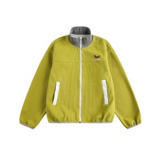 Color-blocked Stand-up Collar Casual Sport Hoodie Cardigan