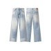 Retro Wide-Leg Jeans for Men and Women, Streetwear Dad Pants, Straight Leg, Small Batch Floor-Length Trousers