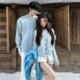 Knitted Cardigan Coat for Women with Fake Two-Piece Spliced Design, Casual Atmosphere Style Blue Sweater for Men Couple Outfits