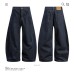 Design Denim Pants Unisex Trendy Loose Fit Vintage Relaxed Style Versatile Wide Leg Long Trousers