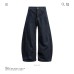 Design Denim Pants Unisex Trendy Loose Fit Vintage Relaxed Style Versatile Wide Leg Long Trousers