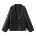 Antique leather suit with antique craftsmanship