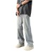 High-Quality Denim Pants Men  Street Style Washed Ripped Trendy Loose Straight Casual Long Pants
