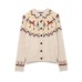 Knitted sweater with pony pattern