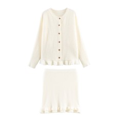 New Women's Fashionable Trendy Versatile Classic Ruffled Hem Set