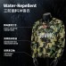 Camouflage V-neck assault hoodie