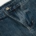 machete jeans