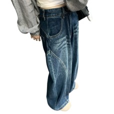 Retro Washed Knife-Edge High Street Wide Leg Jeans for Women, Loose Fit, Tummy Concealing, Slimming Straight Leg, Floor-Length Pants