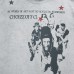 Character printed short sleeved T-shirt