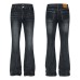 Classic flip low waist micro flared elastic jeans