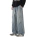 Design Loose Wide Leg Straight Fit Elastic Drawstring Jeans Pants