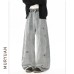 Style Cartoon Animal Embroidered Knife-Style Jeans 
