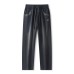 Retro Embroidered Casual Pants for Men