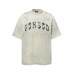 Embroidered cloth washed water dirty short sleeves