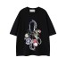 Keychain pendant with printed short sleeves