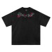 Embroidered suede short sleeves