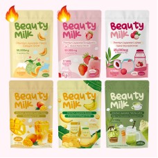 Premium Collagen Powder Banana Flavor BeautyMilk Drink Powder