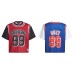 Fake two piece spliced basketball jerseys with wind speed dry short sleeves