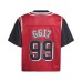 Fake two piece spliced basketball jerseys with wind speed dry short sleeves