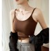 One-Piece Camisole Inner LayerThickened for Fuller Look One-Piece Camisole Inner LayerThickened for Fuller Look