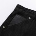 Solid color denim bell bottom pants
